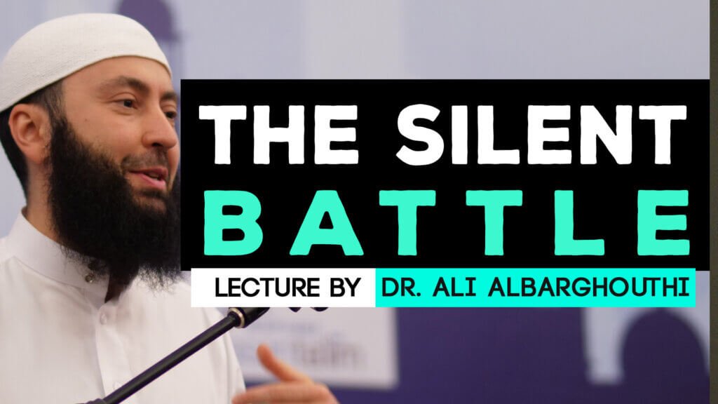 SoS Ali AlBarghouthi