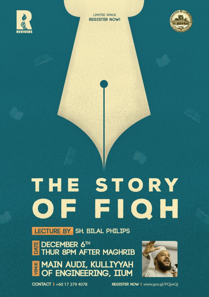 The Story of Fiqh (Online Use) copy