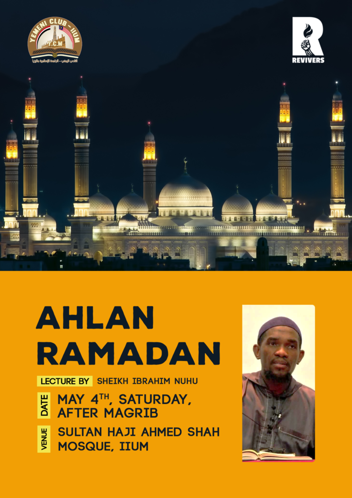 Ahlan Ramadan final